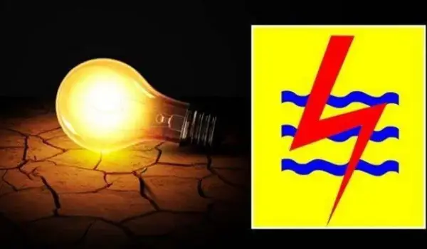 PLN Siap Beri Kompensasi Atas Pemadaman Listrik Di Makassar