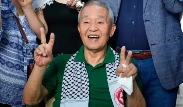 Kozo Okamoto.