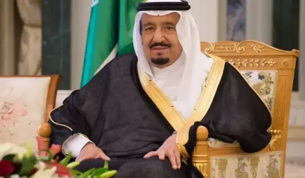Raja Salman bin Abdulaziz al-Saud.
