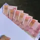 Mulai 3 Juli Mendatang, Gaji ke 13 Para Pensiunan Mulai Cair