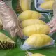 Di Balik Aroma Menyengat, Ternyata Ini Manfaat Buah Durian untuk Kesehatan