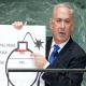 Eks Jenderal Zionis: Netanyahu Mengarang Iran Miliki Bom Nuklir untuk Menakuti Publik Israel