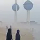 Kuwait.